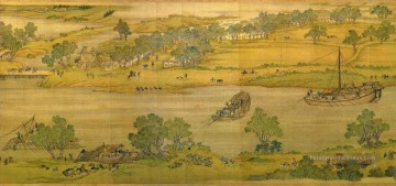  chinoise - Zhang zeduan Qingming Riverside Seene partie 6 traditionnelle chinoise
